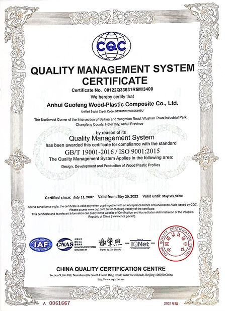 China AnHui Guofeng Wood-Plastic Composite Co., Ltd Certificações