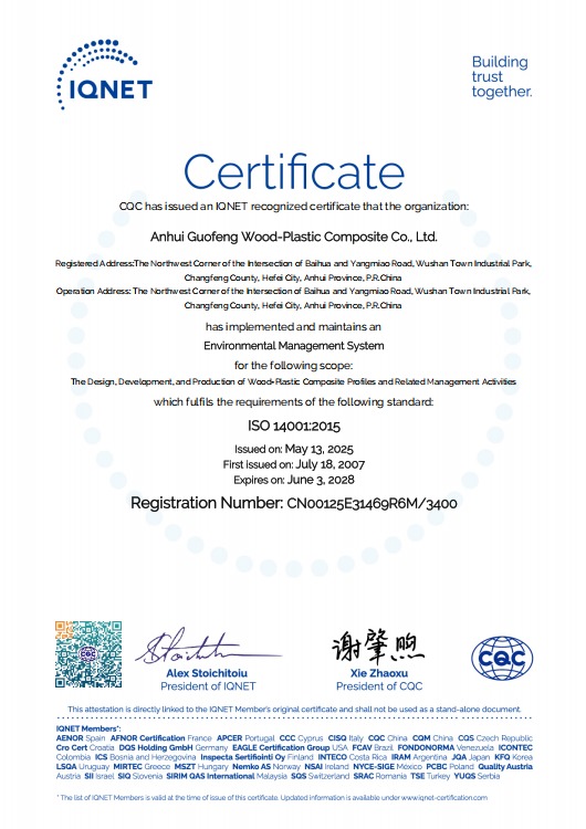 China AnHui Guofeng Wood-Plastic Composite Co., Ltd Certificações